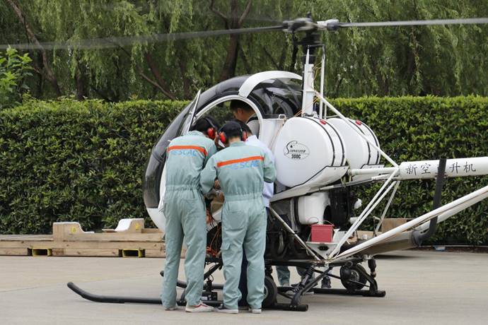 微信图片_20251118120508_7_1583